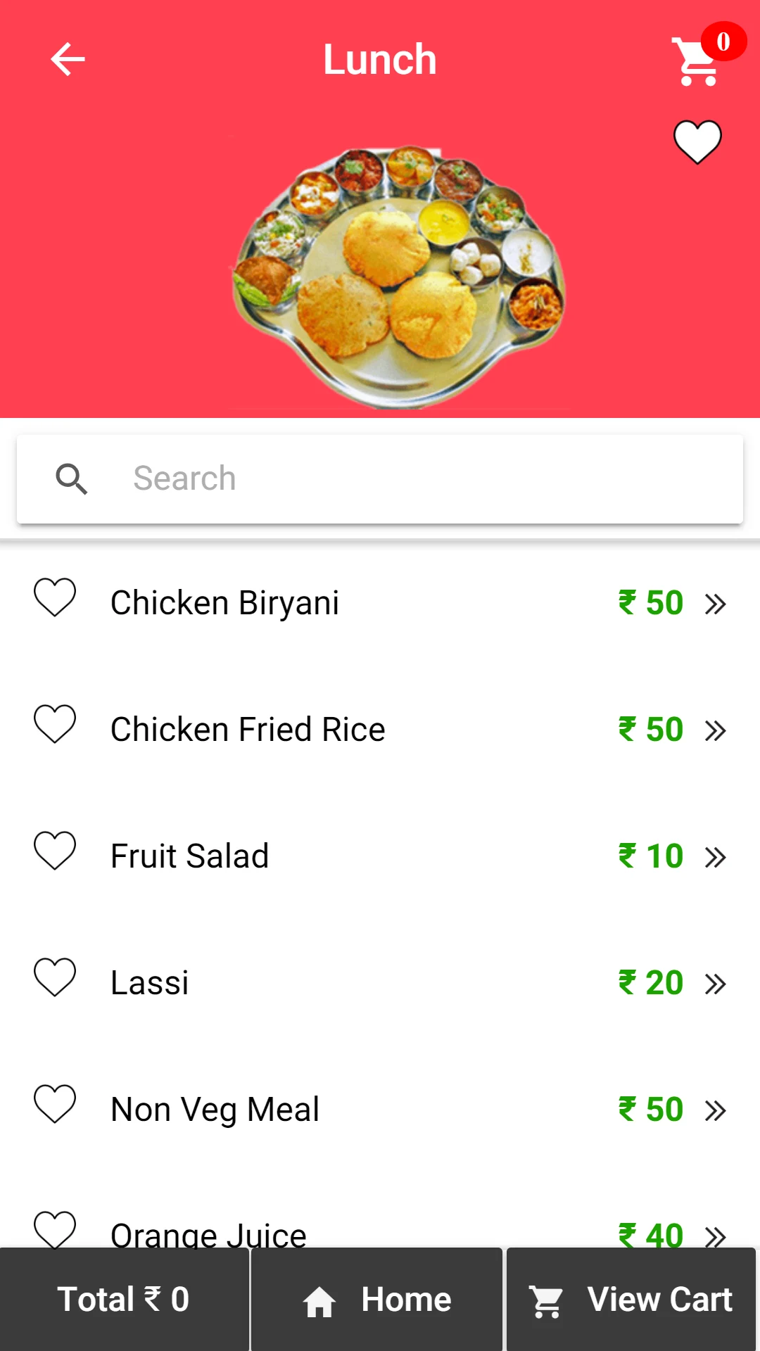 Food Junction screenshot