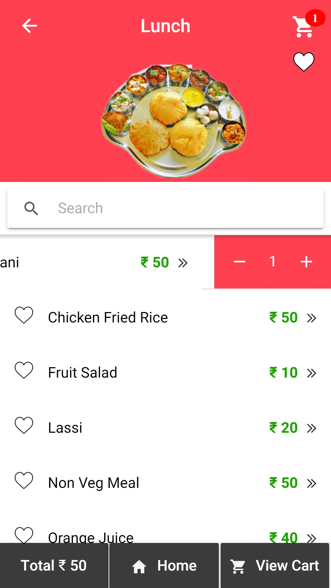 Food Junction screenshot